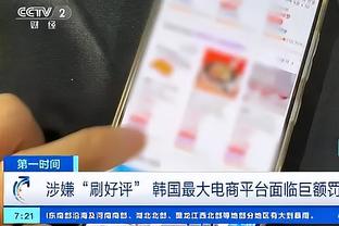 开云app在线登录入口下载官网截图0